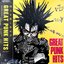 GREAT PUNK HITS
