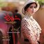 Afsar - Single