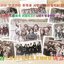티아라가 엄선한 33곡의 추억여행 여고시절
