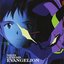 Neon Genesis Evangelion OST Vol. I