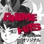ANIME HITS - The originals