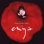 The Very Best Of Enya (Deluxe - Amazon Exclusive)