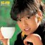 BEST AKINA メモワール