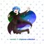 Chiptune Collection