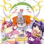 Nurse Witch Komugi-chan Magical te Komugi be ~Suto The Music~ Shou Zenshuu