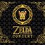 The Legend of Zelda 30th Anniversary Concert