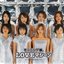 Love Machine