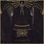 Illud Divinum Insanus: The Remixes