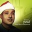 Qari Abdul Basit Abdus Samad (Sura Yusuf, Pt. 1)
