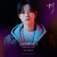 내일 (Original Television Soundtrack) Pt.4