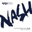 Long Duration (Nsc-715 / International Version Vol. 19)