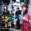 Stay～夜明けのSoul～