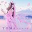 TOWA ～永久に風に乗る～ - Single