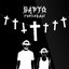 гирлянды [maxi-single]