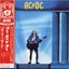 Who Made Who (Japanese SICP-1713)