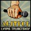 Agitpop