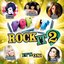 Pop It Rock It 2