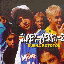 Suena Rototon