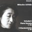 Schubert: Piano Sonata D. 960; 3 Klavierstücke D. 946
