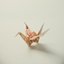 ORIGAMI!