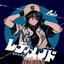 Readymade - Single