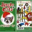 クリスマス･イブ