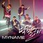 MYNAME 4th Single