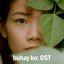 buhay ko: OST