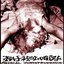 MEDICAL JURISPRUDENCE