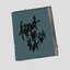 forget me not vol. 2