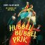 Hubbelbubbelprik - De liedjes uit het boek