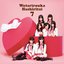 Valentine Kiss (Standard Edition)
