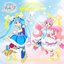 ひろがるスカイ！プリキュア 主題歌シングル【通常盤】