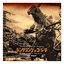 King Kong vs. Godzilla (stereo)