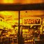 I Don't Wanna Party