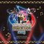 モンスターハンター オーケストラコンサート 狩猟音楽祭2023