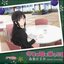 Kimi no Hitomi ni Koi Shiteru (Standard Edition)