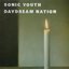 Daydream Nation [DELUXE EDITION]