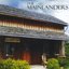 Mainlanders