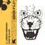 Gato Blacno / Hawaiin Sunset 77