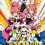 maimai でらっくす ベストアルバムちほー3