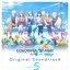 プロジェクトセカイ カラフルステージ！ feat. 初音ミク Original Soundtrack Vol.5