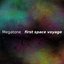 First Space Voyage