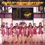 Girls' Generation 2 -Girls & Peace-