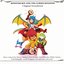 MONSTER BOY AND THE CURSED KINGDOM Original Soundtrack