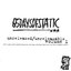 Unreleased/Unreleasable Volume 1