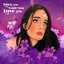 Love Me Until You Lose Me