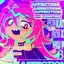 Affection Addiction