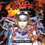 BURNING RANGERS - SEGASATURN 30th Anniv. Album -
