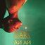 Ай Ай - Single